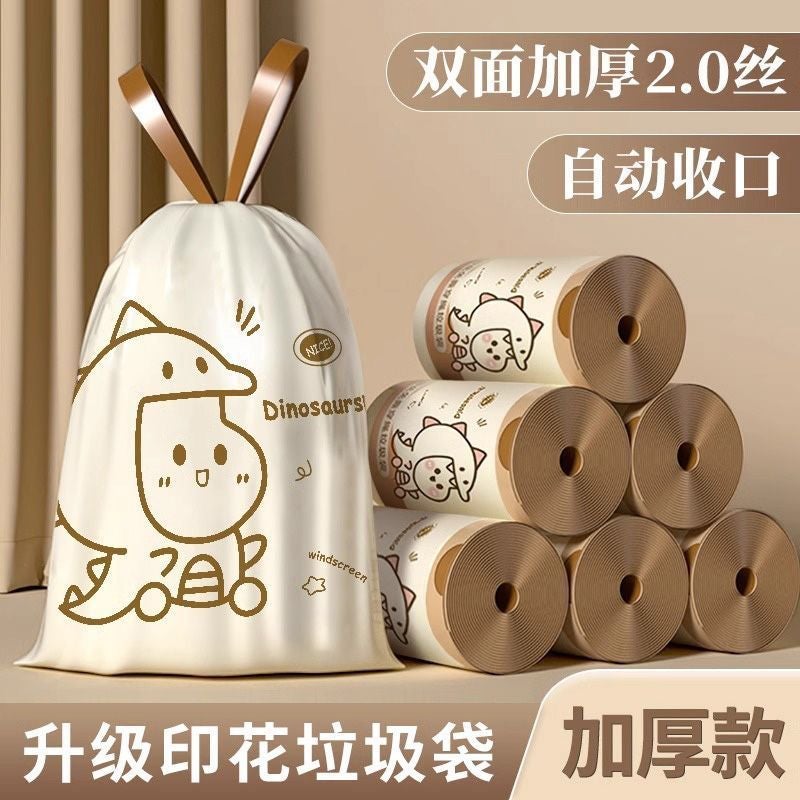 Cute Cartoon Printed High-Quality Little Dinosaur Drawstring Household Plastic Bags Kitchen Portable Thickened Garbage Bags - Image 4